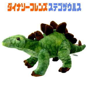   j̎q ̎q ʂ 킢 _Ci\[tY XeSTEX PLUSH 킢  SnEĜ }XRbg  ǂ a NX}X v