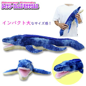   j̎q ̎q ʂ _Ci\[tY TTEX PLUSH 킢  SnEĜ }XRbg  ǂ