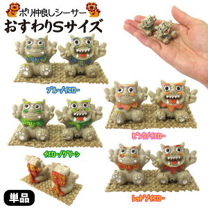 |u ǂV[T[ 1 Pi J[ Iׂ4F STCY V[T[ u ObY