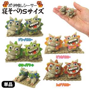 |u ǂV[T[ Qׂ J[ V[T[ u STCY ObY