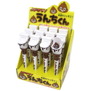 񂿌N яogCy 12{BOX {[y t@V[[ a NX}X v[g Mtg bsO 301-015