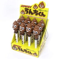 【楽天1位】 うんち君 ジャンピングペン 12本入りBOX ボールペン ファンシー文房具 誕生日 クリスマス プ…