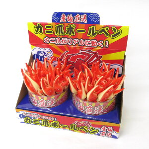 Yn Jj܃{[y 50{BOX Xe[Vi[ [ a NX}X v[g Mtg bsO 301-129