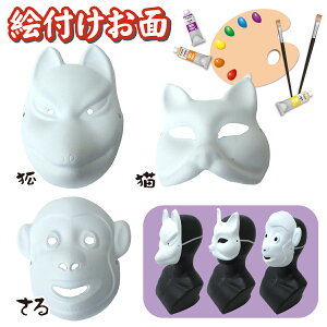 Gt Iׂ3  L  H h R Fh  ̌ w Rt HObY  ߂ ϖ L 