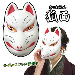 ˂̂ ϖ Cxg Ղ ߂  a NX}X v[g Mtg 303-450