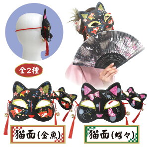 ˂̂ L ubN  X Cxg Ղ ߂  