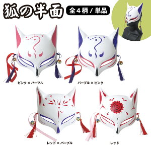 ς̔ Iׂ4  Cxg Ղ ߂   303-457