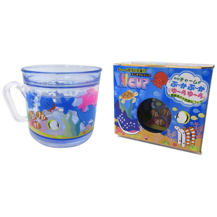 楽天市場 ミニwコップ マリンワールド ピンク ブルー 海のなかま リキッド 誕生日 プレゼント ギフト テンマヤショップ 楽天市場店