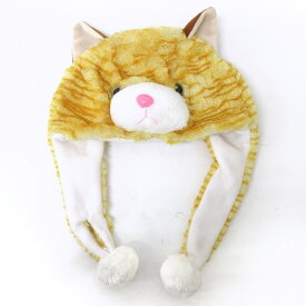 おもしろ 帽子 パーティー 着ぐるみ アニマル帽子 黒猫 白猫 茶トラ猫 かわいい 猫 かぶりもの どうぶつシリーズ ネコ ねこ イベント グッズ コスプレ 変身 なりきり 送料無料