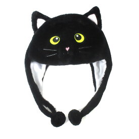おもしろ 帽子 パーティー 着ぐるみ アニマル帽子 黒猫 白猫 茶トラ猫 かわいい 猫 かぶりもの どうぶつシリーズ ネコ ねこ イベント グッズ コスプレ 変身 なりきり 送料無料
