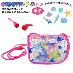 ł}|[` NbVACX 15s[X Iׂ2F CǂԂ a rSii q qǂ ii v[g Mtg