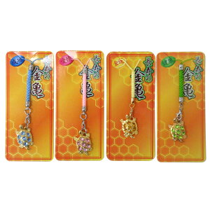 ̋T Xgbv J S[h a NX}X v[g Mtg