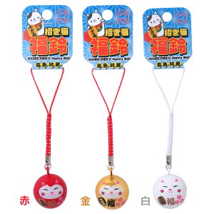 Xgbv L 1 Iׂ3F // a NX}X v[g Mtg