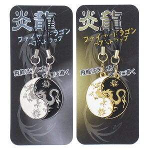  t@C[hS yAXgbv Az C a NX}X v[g Mtg