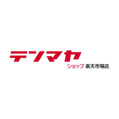 テンマヤショップ 楽天市場店