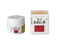 阪本　赤まむし膏　28g【第2類医薬品】