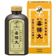 複方　毒掃丸　5400粒【第2類医薬品】