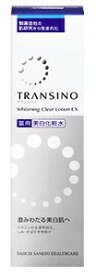 薬用 トランシーノ ホワイトニング クリアローションEX (150mL) 美白化粧水　【医薬部外品】