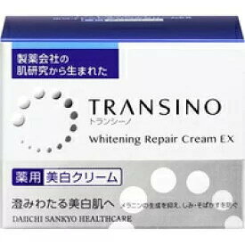 トランシーノ 薬用ホワイトニングリペアクリームEX(35g)　【医薬部外品】