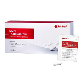 楽天市場】アスタリズム 30mL【スキンケアベース美容液】 : 天王寺の 