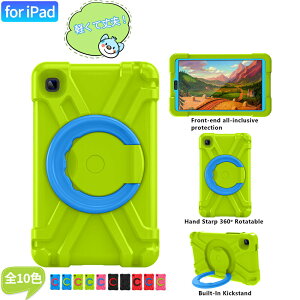 iPad P[XJo[ q w  ipad 10.9 10 10.2 9 8 7 y nh iPad P[X Jo[ q w  킢 v 360°] EVAϏՌ  LbY JCC Jo 