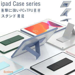 V^ tXgNA ipad 10 10.9 P[X 9 8 7 ^yʃP[X iPad 10.5C` 10.2C` 9.7C` iPad mini6 Air5 Air4 P[X iPadPro11P[X hw ϏՌ Vv AC