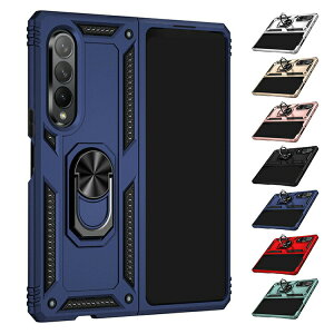 Galaxy Z Fold4 P[X ϏՌ Jo[ ܂肽݌^ X^h@\ ̌^X}zOt 2d\ Samsung TX MNV[ Z tH[h4 SCG16 SC-55C    X}[gtH/