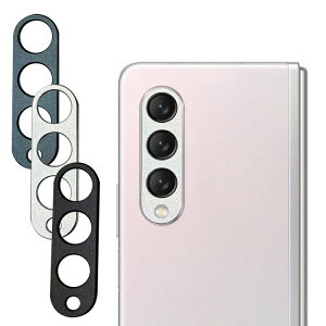 Galaxy Z Fold3 5G SCG11 SC-55B JY ی ^Jo[ YJo[ Samsung TX MNV[ Z tH[h3 5G Y veN^[ x[ A~jEJYJo[uY