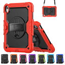 iPad A16 ケース 第11世代 11インチ 耐衝撃 TPU 耐衝撃ケース ペン収納 ショルダー紐 ストラップ/肩掛け紐 ストラップ…