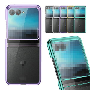 Moto Razr 50/50s/50d P[X Jo[ ϏՌ NA  vX`bN Xgbvz[t n[hP[X Vv Motorola g[ [U[50   X}[gtH/X}tH/X