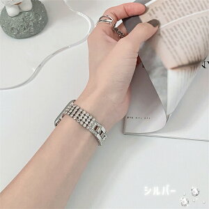 �A�b�v���E�H�b�`10 apple watch SE�o���h �X�e�����X �x���g �o���h 40mm 44mm 42mm 46mm �`�F�[�� �X���� �A�b�v���E�H�b�` �����^�b�` ���킢�� �V���v�� �I�X�X�� ���� �J�W���A�� �X���� �ϋv�� 