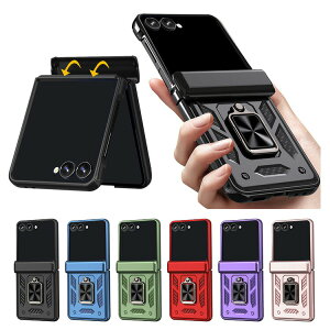 Galaxy Z Flip7 P[X ϏՌ Jo[ ܂肽݌^ ̌^Ot }Olbgԍڃz_[Ή 2d\ X^h@\ Vv TX MNV[ Z tbv7یP[XAhCh 