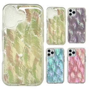 iPhone16 �P�[�X �L�k�͗l �ϏՌ� �J�o�[ TPU+�v���X�`�b�N iPhone 16 Plus/16 Pro/16 Pro Max ���킢�� ���f�B�[�X ���� ������ �ϏՌ��P�[�X ���ɋ��� ��v ��������?�J���C�C �X�g���b�v�� Apple �A�b�v
