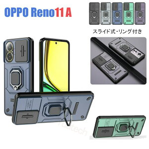 OPPO Reno 12�P�[�X �w�ʃP�[�X OPPO Reno 12 Pro�J�o�[ �����O�t�� �I�b�| Reno11 A �P�[�X OPPO Reno 12 Pro�X�}�z�P�[�X �J�����ی� �X���C�h�� �����Y�J�o�[ ���������� �����Y �j�q �ی�P�[�X ���t�� 