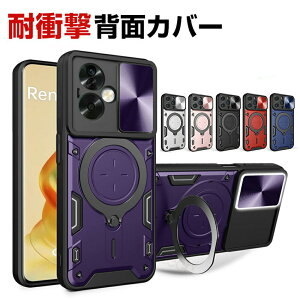 �I�b�| OPPO A78 4G �P�[�X �J�o�[ ����ق��肩���� CASE TPU&PC�f�� �J���������Y�ی� �X�^���h�@�\ �����O�u���P�b�g�t�� �����O�t�� �Ռ��h�~ �����������ӂ� �����₷�� �Ռ��h�~ �J�b�R��