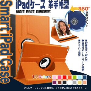 ipad air M3 A16 11 P[X ACpbh 10/9 Jo[ air2 5/4 iPadmini7 6 A17 Pro 11C` ^ubg JCC Jo ؍ ϏՌP[X ɋ v ?JCC IXX V