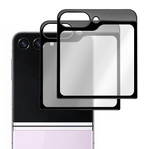 Galaxy Z Flip6 TufBXvC KXtB 2Zbg Samsung TX MNV[ Z Flip6 Ή KX tیtB 9H dx tیV[g Tuʕی h~ wh~ 