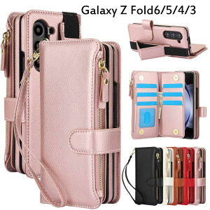 galaxy Z Fold7 P[X 蒠^ J[h[ MNV[zfold5P[X xgt X}[gtHJo[ X}zJo[ JCC Jo ϏՌP[X ɋ v ?JCC galaxy fold4 
