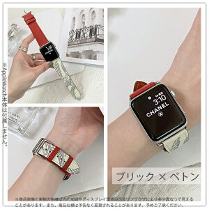 �A�b�v���E�H�b�`10 �o���h �v ���U�[ apple watch �x���g applewatch SE�o���h 40mm 44mm 42mm 46mm �{�v ������ �A�b�v���E�H�b�` �����^�b�` ���킢�� �V���v�� �I�X�X�� ���� �J�W���A�� �X���� �ϋv
