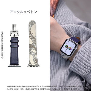applewatch 10�o���h �v ���U�[ �A�b�v���E�H�b�` �x���g apple watch SE �o���h 40mm 44mm 42mm 46mm �{�v ������� �A�b�v���E�H�b�` �����^�b�` ���킢�� �V���v�� �I�X�X�� ���� �J�W���A�� �X���� ��