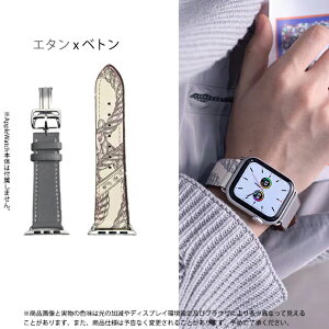 applewatch 10�o���h �v ���U�[ �A�b�v���E�H�b�` �x���g apple watch SE �o���h 40mm 44mm 42mm 46mm �{�v ������� �A�b�v���E�H�b�` �����^�b�` ���킢�� �V���v�� �I�X�X�� ���� �J�W���A�� �X���� ��