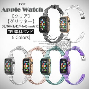 apple watch10 oh VR AbvEHb` P[X xg Zbg applewatch SE ̌^oh 40mm 44mm אg X AbvEHb` ^b` 킢 Vv IXX  JWA