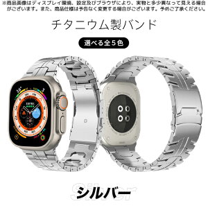 apple watch10 oh `^ AbvEHb` xg applewatch SE Ultra 2oh 44mm 40mm 46mm 45mm YJWA X ϋv X}[gEHb` ? lC? uXEHb` Abv v[