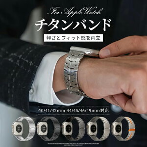 AbvEHb`10 oh `^ apple watch xg applewatch SE Ultra 2oh 44mm 40mm 46mm 45mm Y AbvEHb` ^b` 킢 Vv IXX  JWA X ϋv 