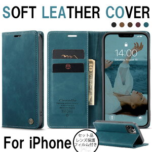 YیtBt iphone17 pro max P[X 蒠^  iphone air P[X ϏՌ {v iphone17 pro Jo[ X}[gtHJo[ X}zJo[ JCC Jo ϏՌP[X ɋ 