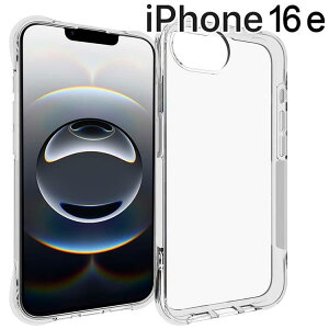 iPhone 16e P[X iphone16e ^ ϏՌ R[i[K[h \tg P[X ACtH16e |Cg X}[gtHJo[ X}zJo[ JCC Jo ϏՌP[X ɋ v ?