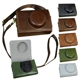 VLOGCAM ZV-1 II カメラケース ZV-1F ZV-1 PUレザー ショルダーストラップ 肩掛け ショルダーベルト付き カメラ収納 レザーケース レザーカバー シンプル 傷つき防止 ソニー ブイログカム カメラ保護 衝撃吸収 ケース カバー