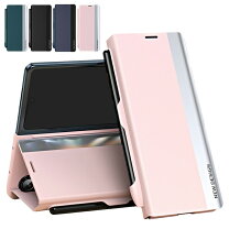 楽天市場】タッチペン付き スマホケース 手帳型の通販