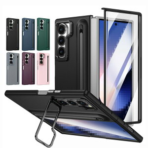 Galaxy Z Fold7 ケース カバー 折りたたみ型 強化ガラスフィルム付き 強化ガラス+プラスチック ペン収納 タッチペン付き 前面強化ガラス ハードケース スタンド機能 シンプル 可愛い お洒落 Samsu