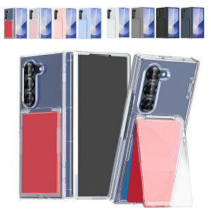 Galaxy Z Fold7 NA P[X Jo[ ܂肽݌^ Jی삠 NA  J[h[ vX`bN n[hP[X Jo ϏՌP[X ɋ v Vv  Samsung TX M